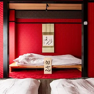  Apartment Geisha Expelience Japan